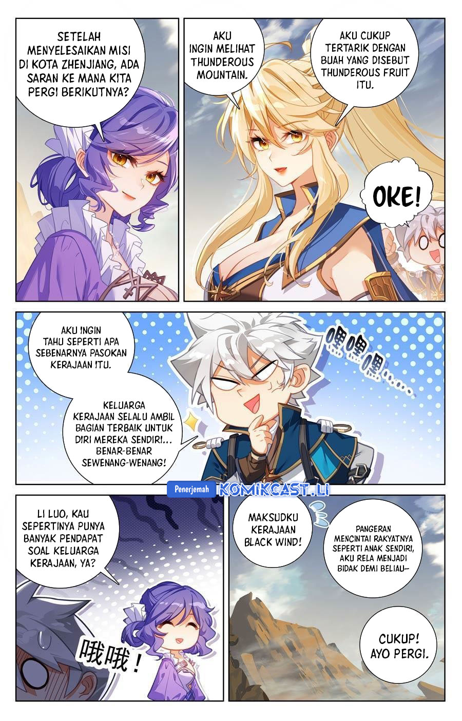 The King of Ten Thousand Presence Chapter 240 Gambar 7