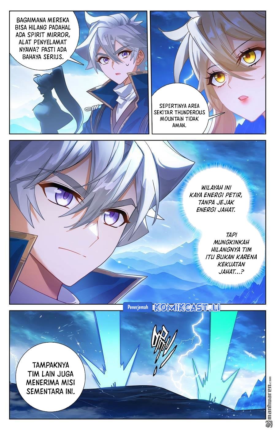 The King of Ten Thousand Presence Chapter 240 Gambar 9