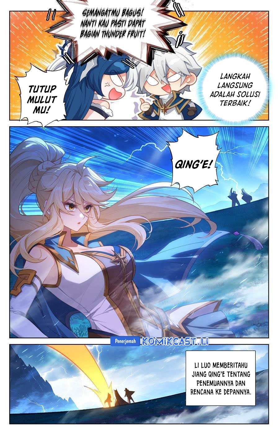 The King of Ten Thousand Presence Chapter 241 Gambar 16