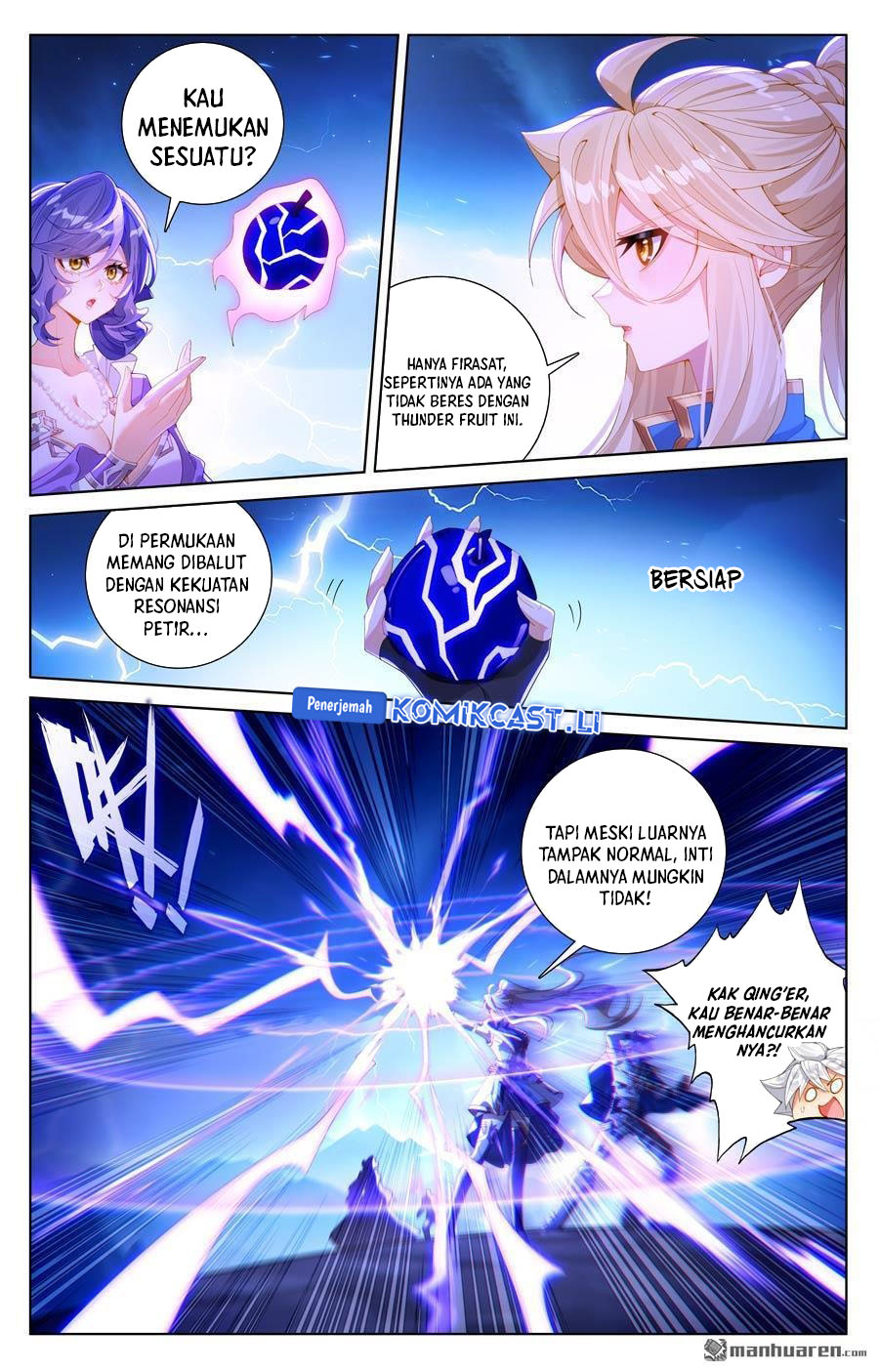 The King of Ten Thousand Presence Chapter 241 Gambar 4