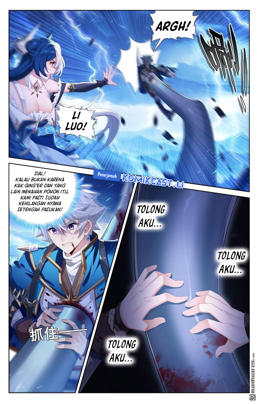 The King of Ten Thousand Presence Chapter 241 Gambar 8