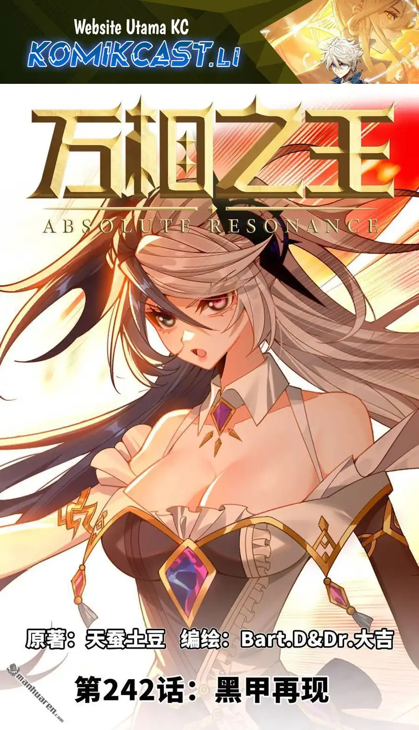 Baca  The King of Ten Thousand Presence Chapter 242 Gambar 2