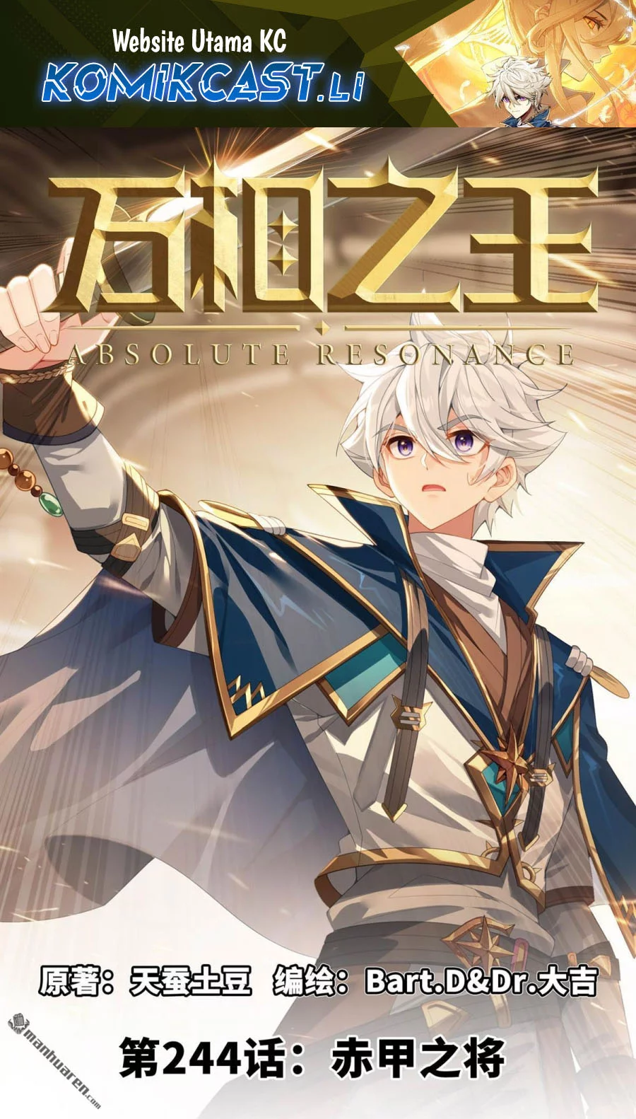 Baca Komik The King of Ten Thousand Presence Chapter 244 Gambar 1