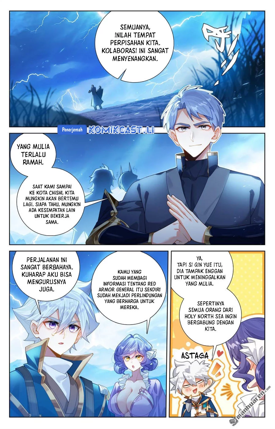The King of Ten Thousand Presence Chapter 244 Gambar 8