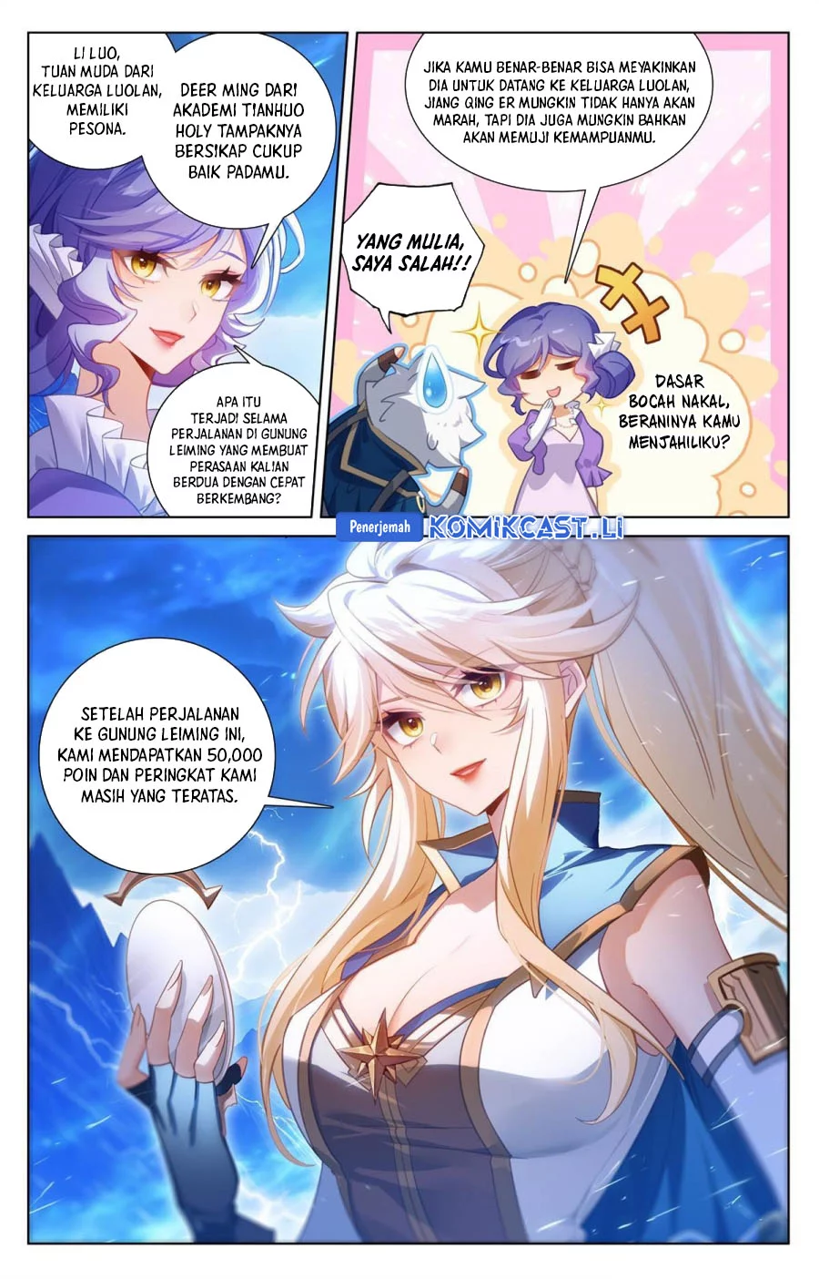 The King of Ten Thousand Presence Chapter 244 Gambar 9