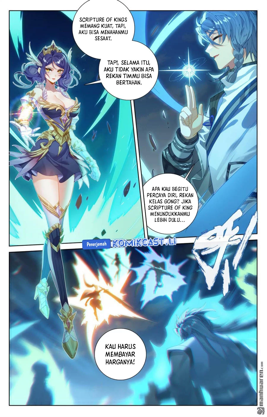 The King of Ten Thousand Presence Chapter 245 Gambar 11