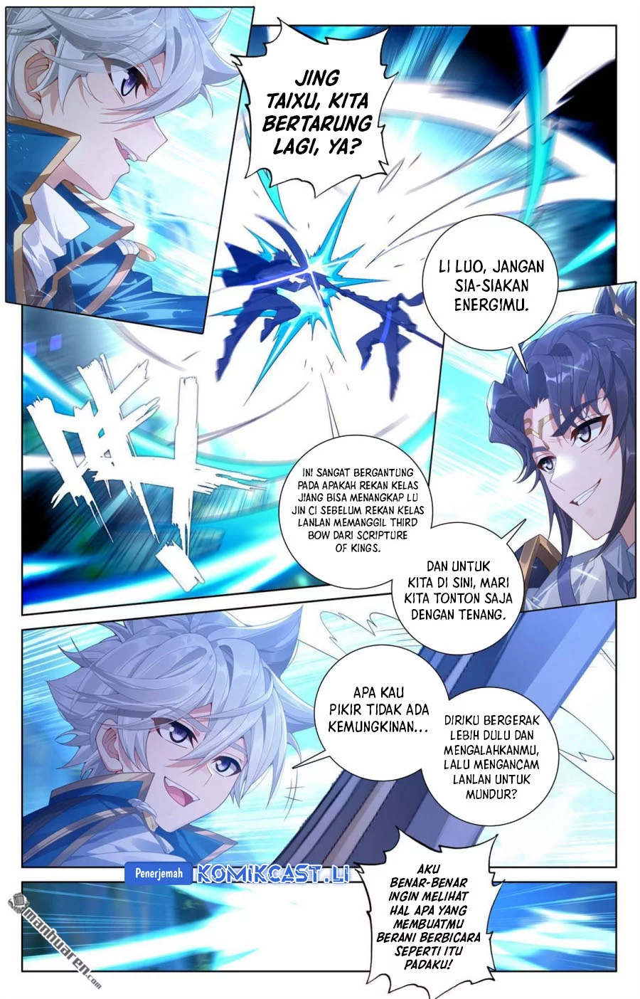 The King of Ten Thousand Presence Chapter 245 Gambar 12