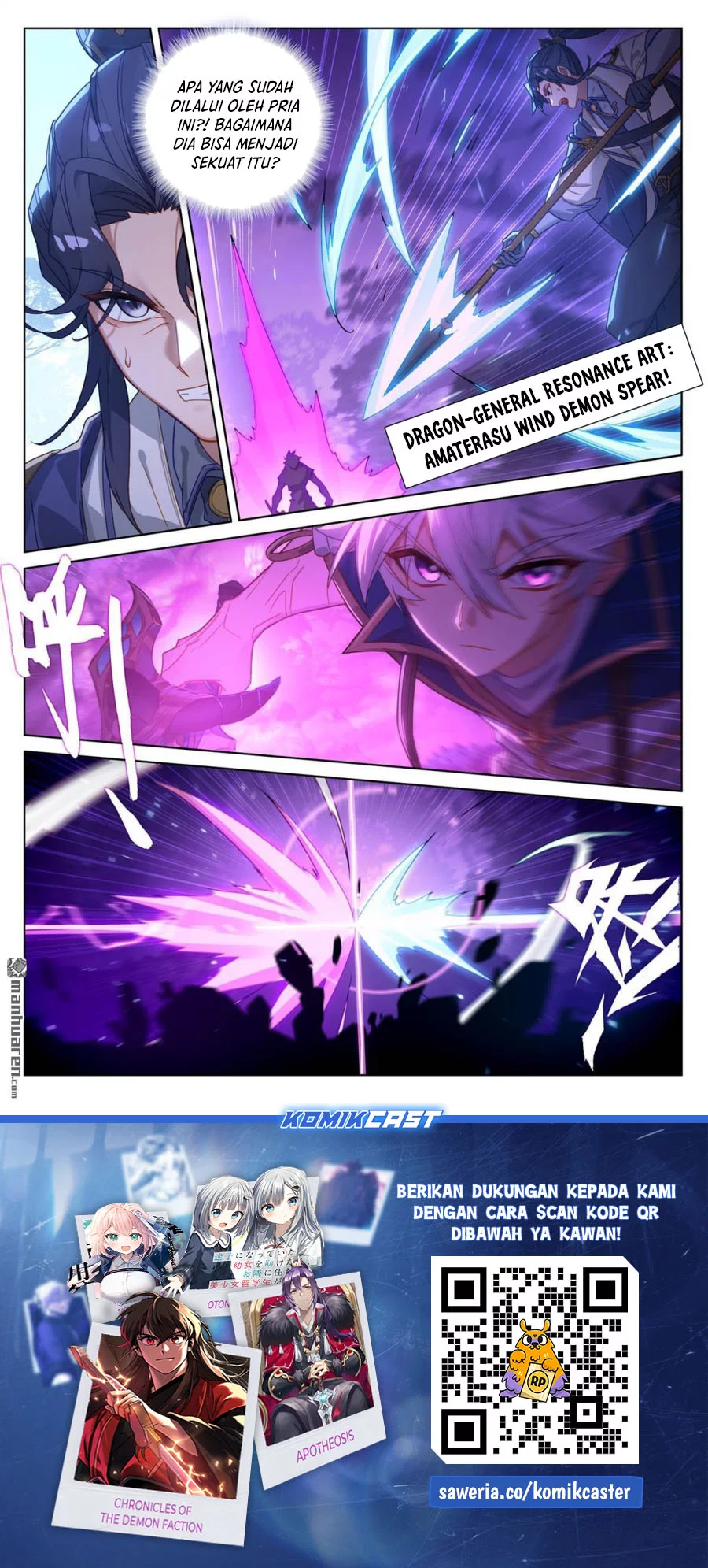 The King of Ten Thousand Presence Chapter 245 Gambar 17