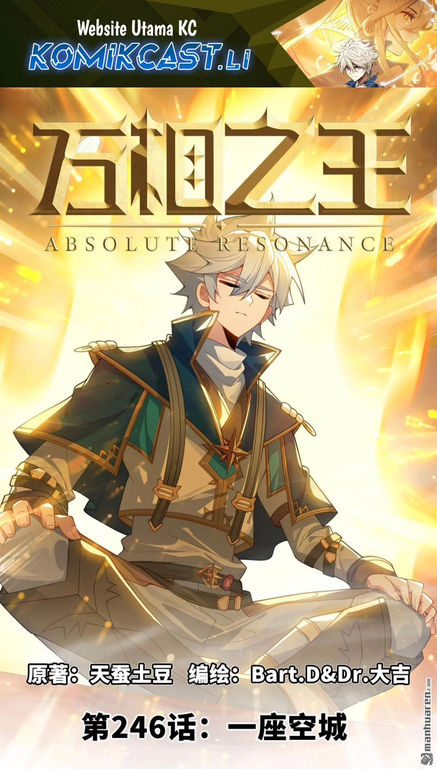 Baca Komik The King of Ten Thousand Presence Chapter 246 Gambar 1