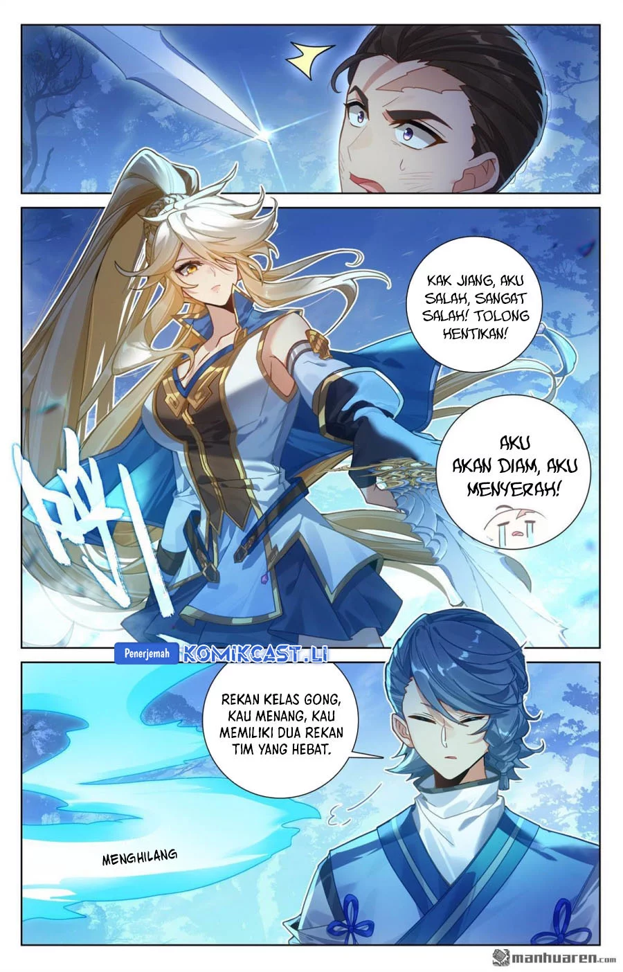 The King of Ten Thousand Presence Chapter 246 Gambar 10