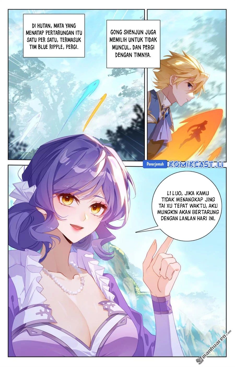 The King of Ten Thousand Presence Chapter 246 Gambar 12