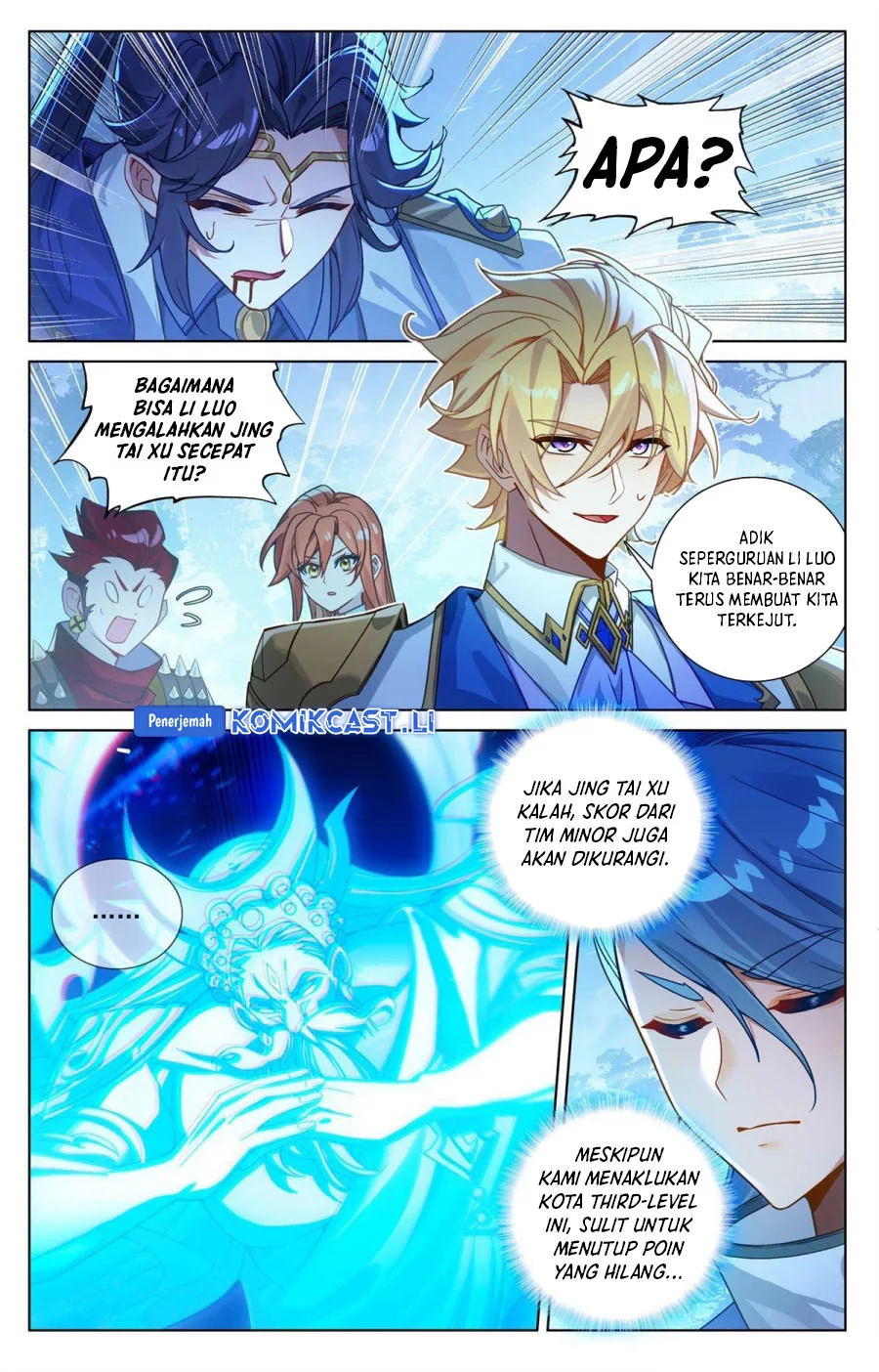 The King of Ten Thousand Presence Chapter 246 Gambar 7