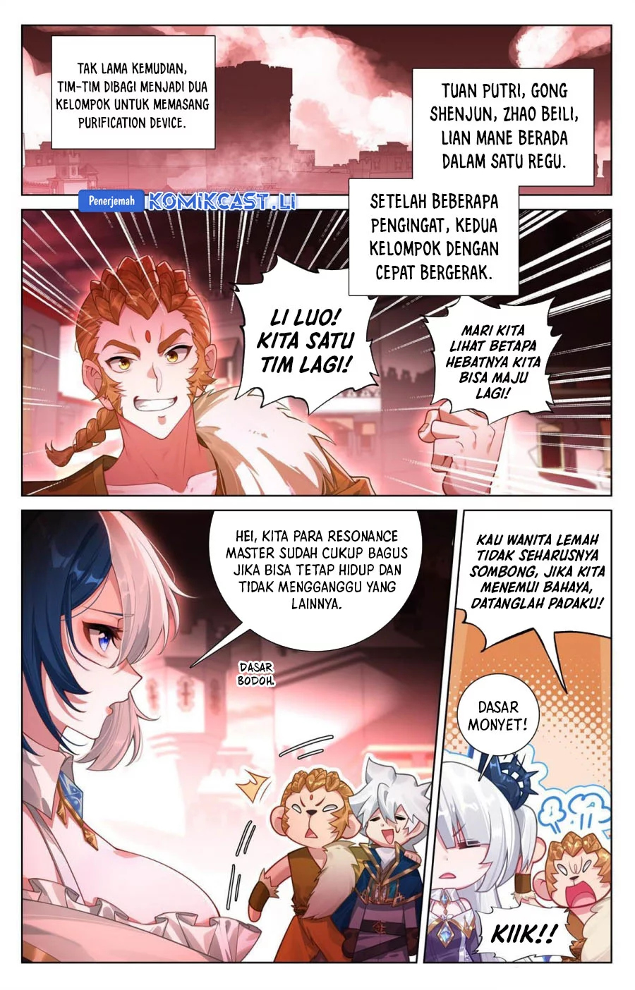 The King of Ten Thousand Presence Chapter 247 Gambar 8