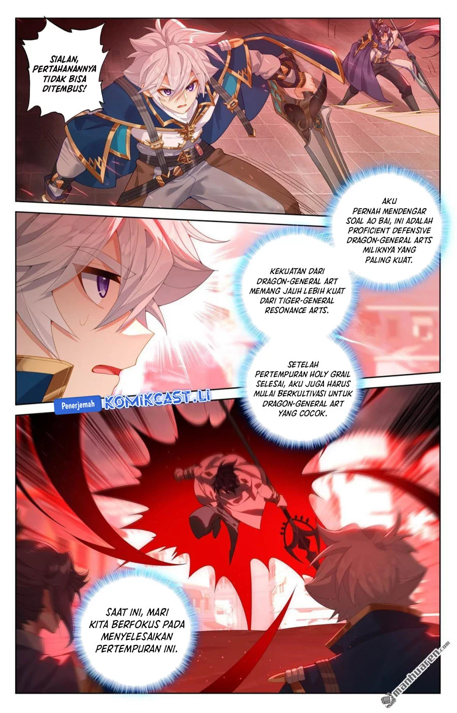 The King of Ten Thousand Presence Chapter 250 Gambar 13