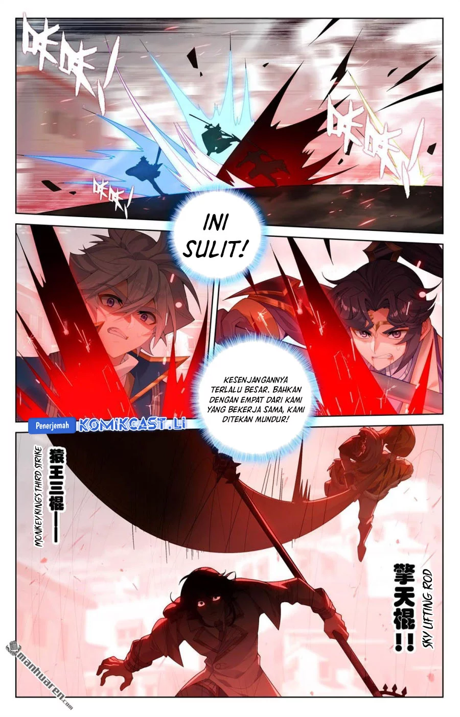 The King of Ten Thousand Presence Chapter 250 Gambar 14