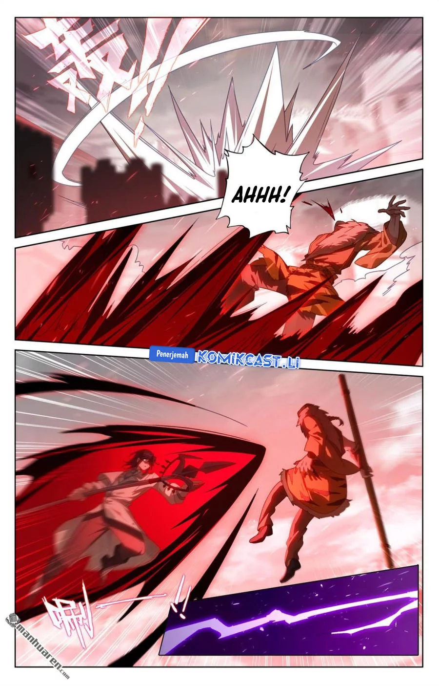 The King of Ten Thousand Presence Chapter 250 Gambar 15