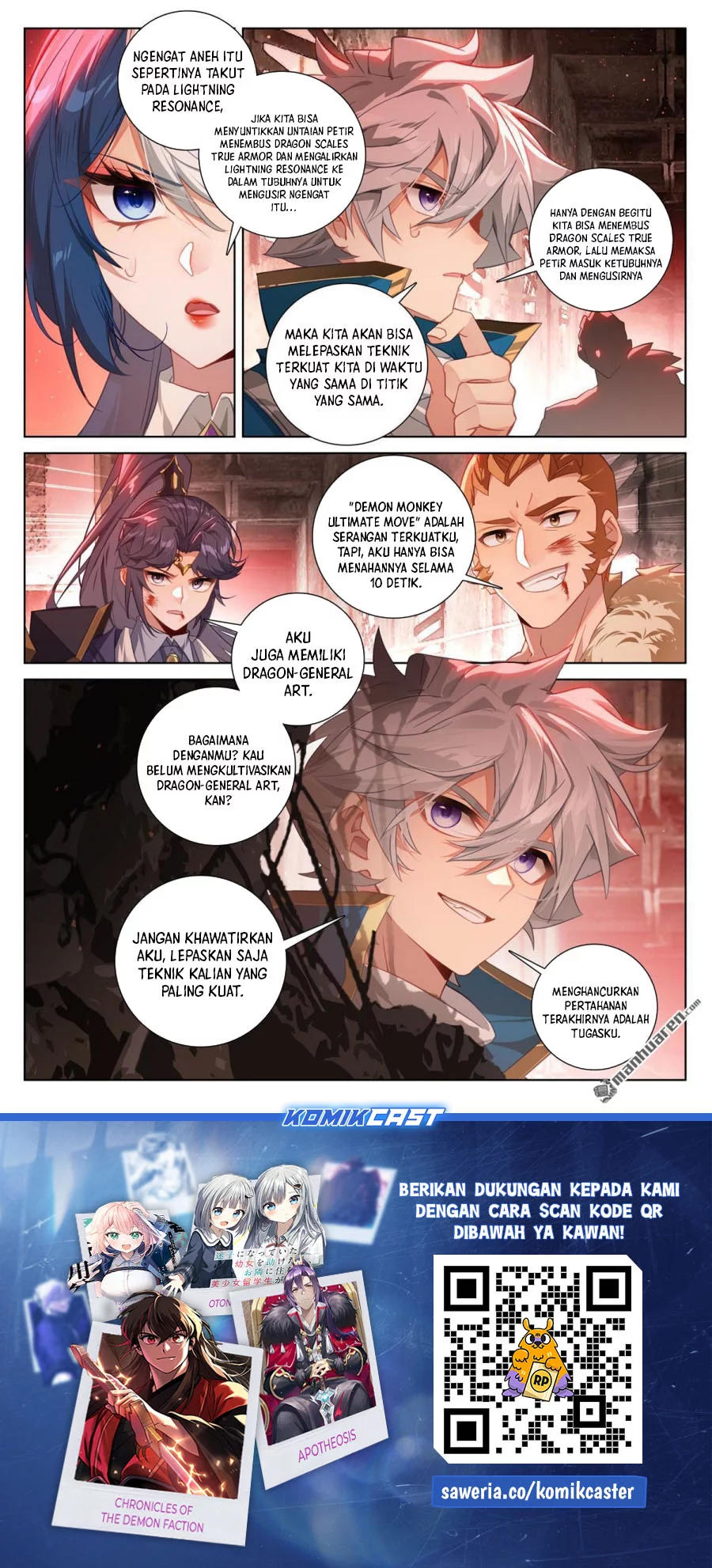 The King of Ten Thousand Presence Chapter 250 Gambar 17