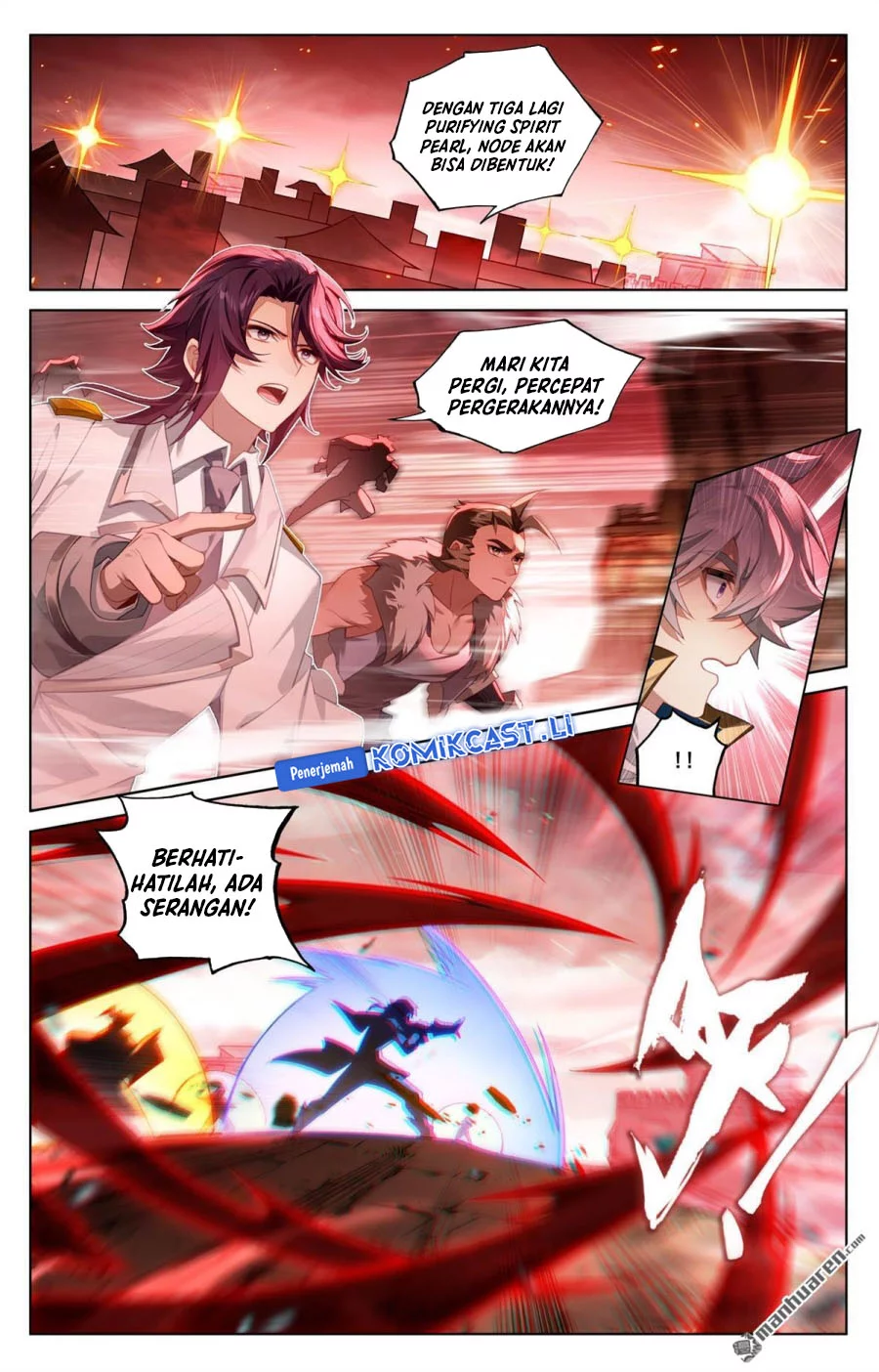 The King of Ten Thousand Presence Chapter 250 Gambar 4