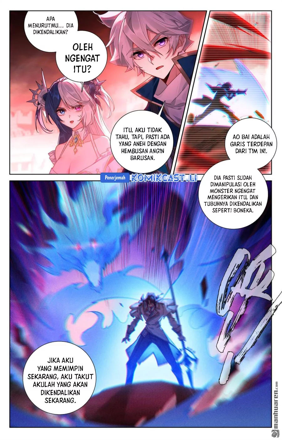 The King of Ten Thousand Presence Chapter 250 Gambar 9