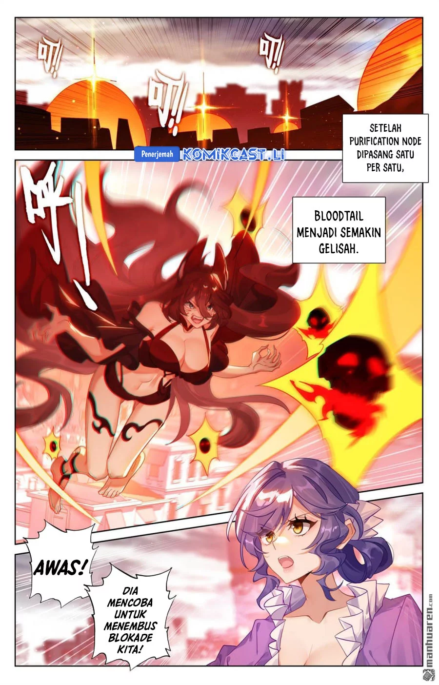 The King of Ten Thousand Presence Chapter 251 Gambar 13