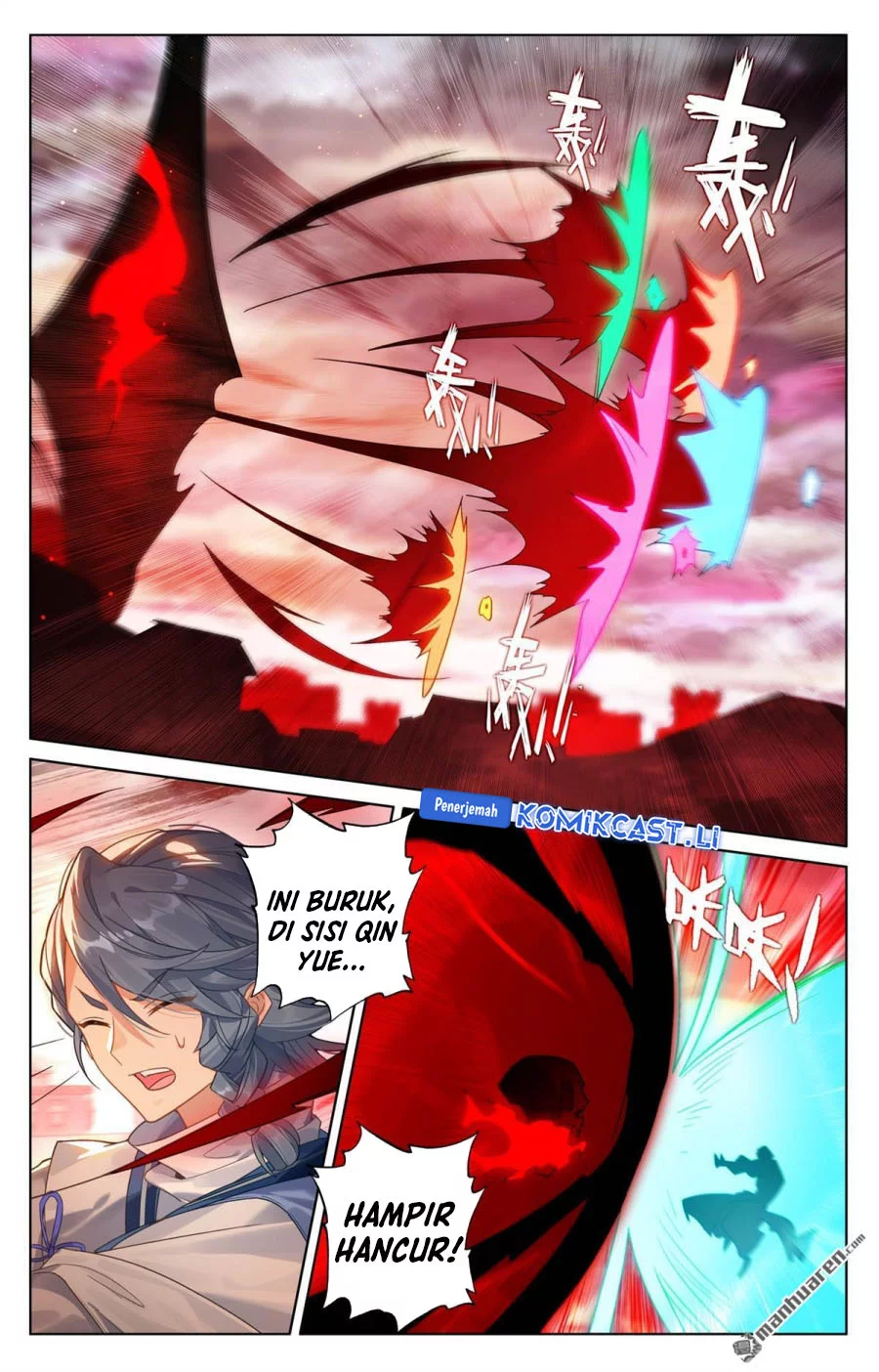 The King of Ten Thousand Presence Chapter 251 Gambar 14