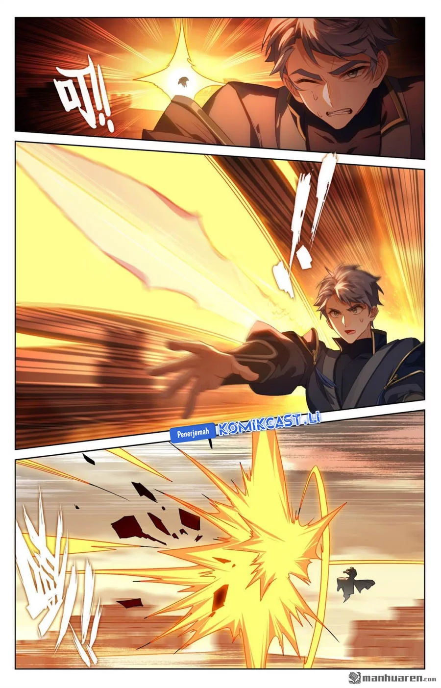 The King of Ten Thousand Presence Chapter 251 Gambar 15