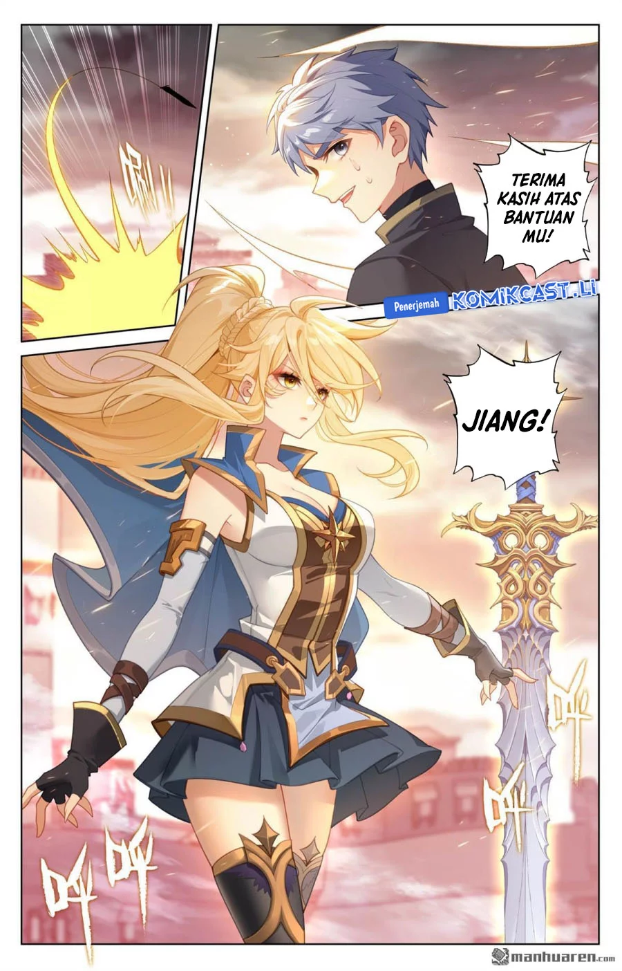 The King of Ten Thousand Presence Chapter 251 Gambar 16