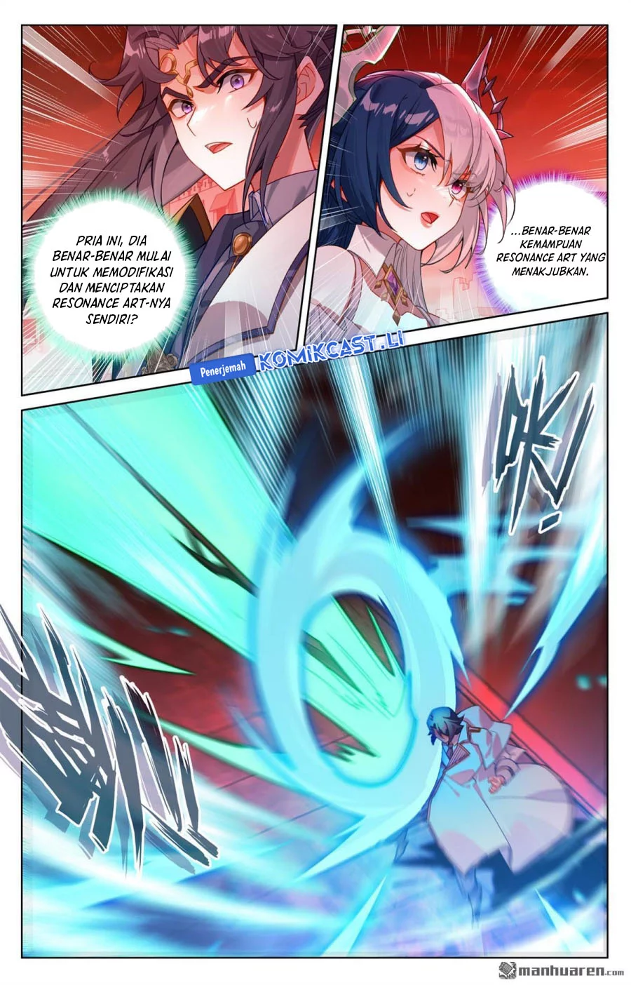 The King of Ten Thousand Presence Chapter 251 Gambar 7