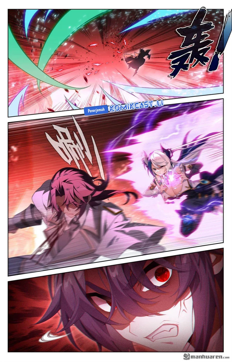 The King of Ten Thousand Presence Chapter 251 Gambar 8