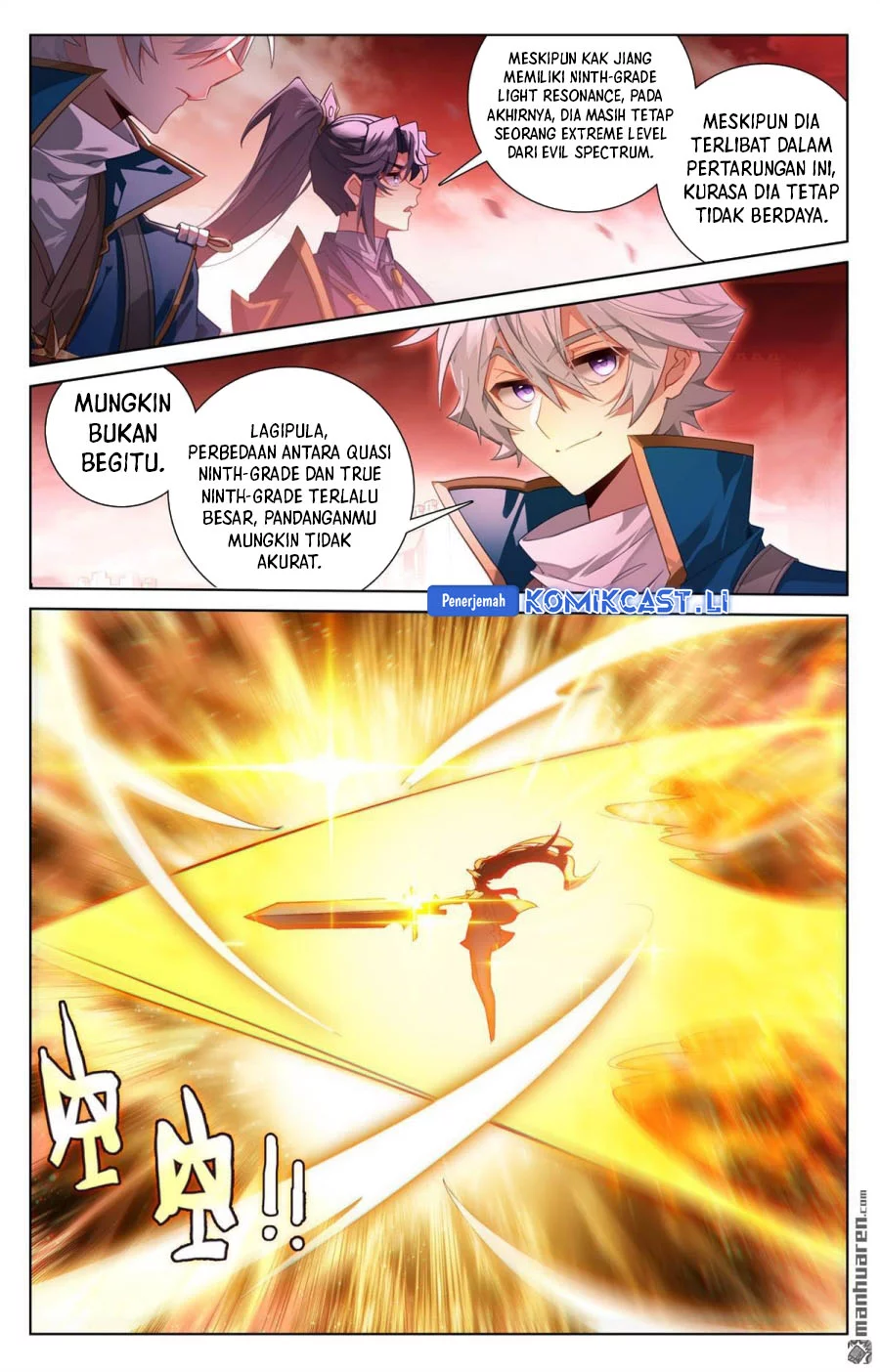 The King of Ten Thousand Presence Chapter 252 Gambar 10