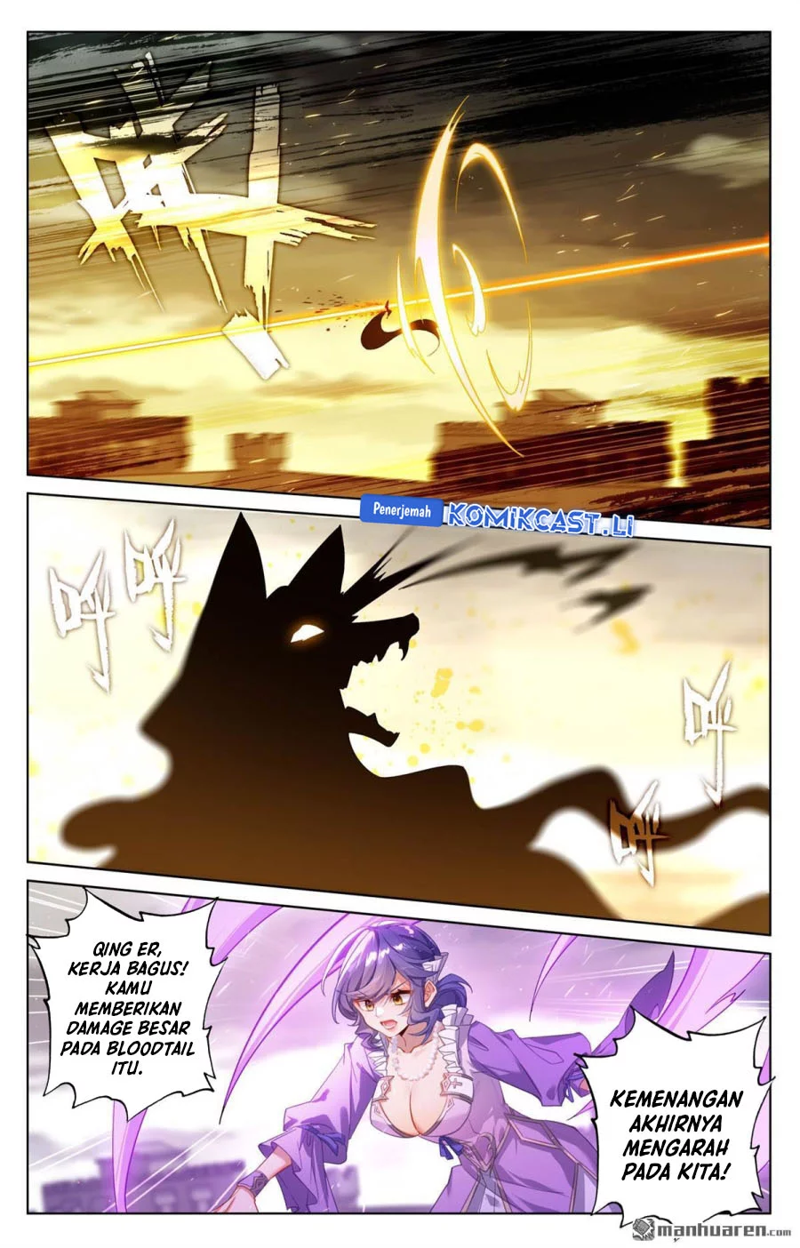 The King of Ten Thousand Presence Chapter 252 Gambar 12