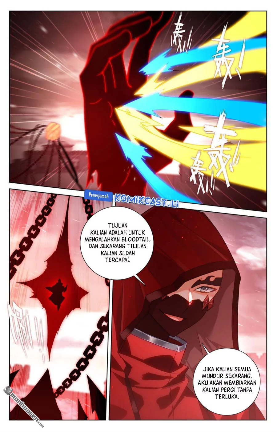 The King of Ten Thousand Presence Chapter 252 Gambar 16