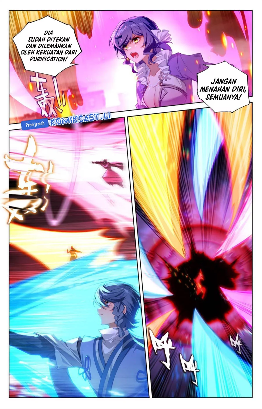 The King of Ten Thousand Presence Chapter 252 Gambar 3