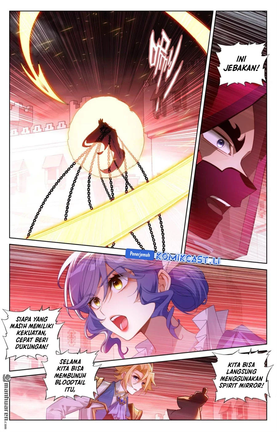 The King of Ten Thousand Presence Chapter 253 Gambar 7