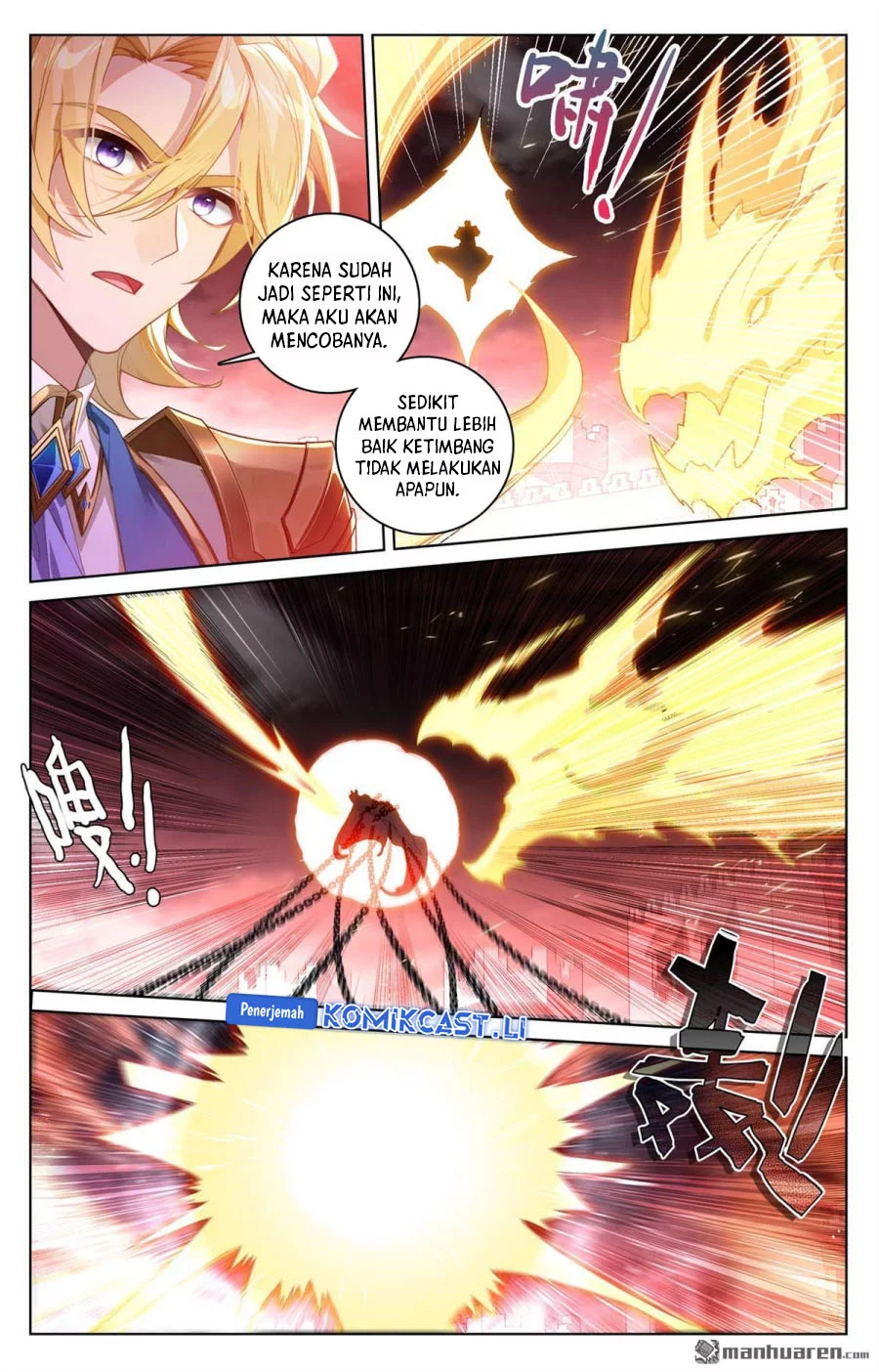 The King of Ten Thousand Presence Chapter 253 Gambar 8