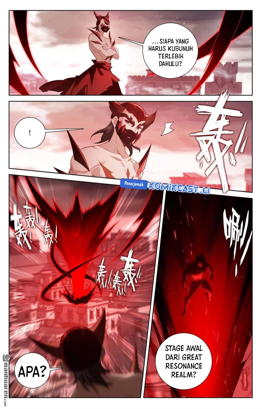 The King of Ten Thousand Presence Chapter 254 Gambar 13