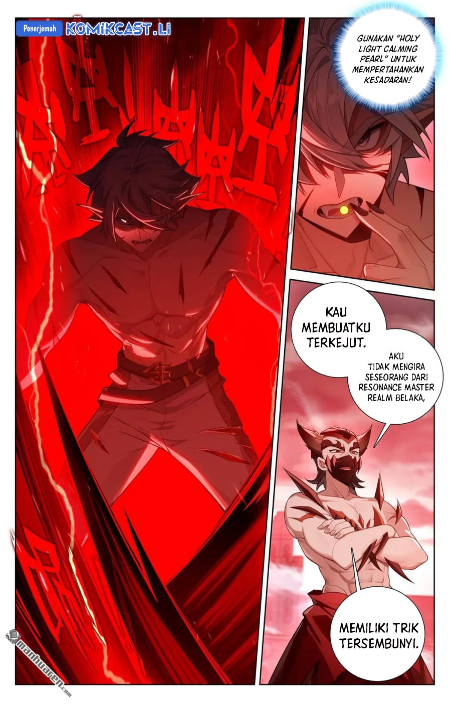 The King of Ten Thousand Presence Chapter 254 Gambar 14