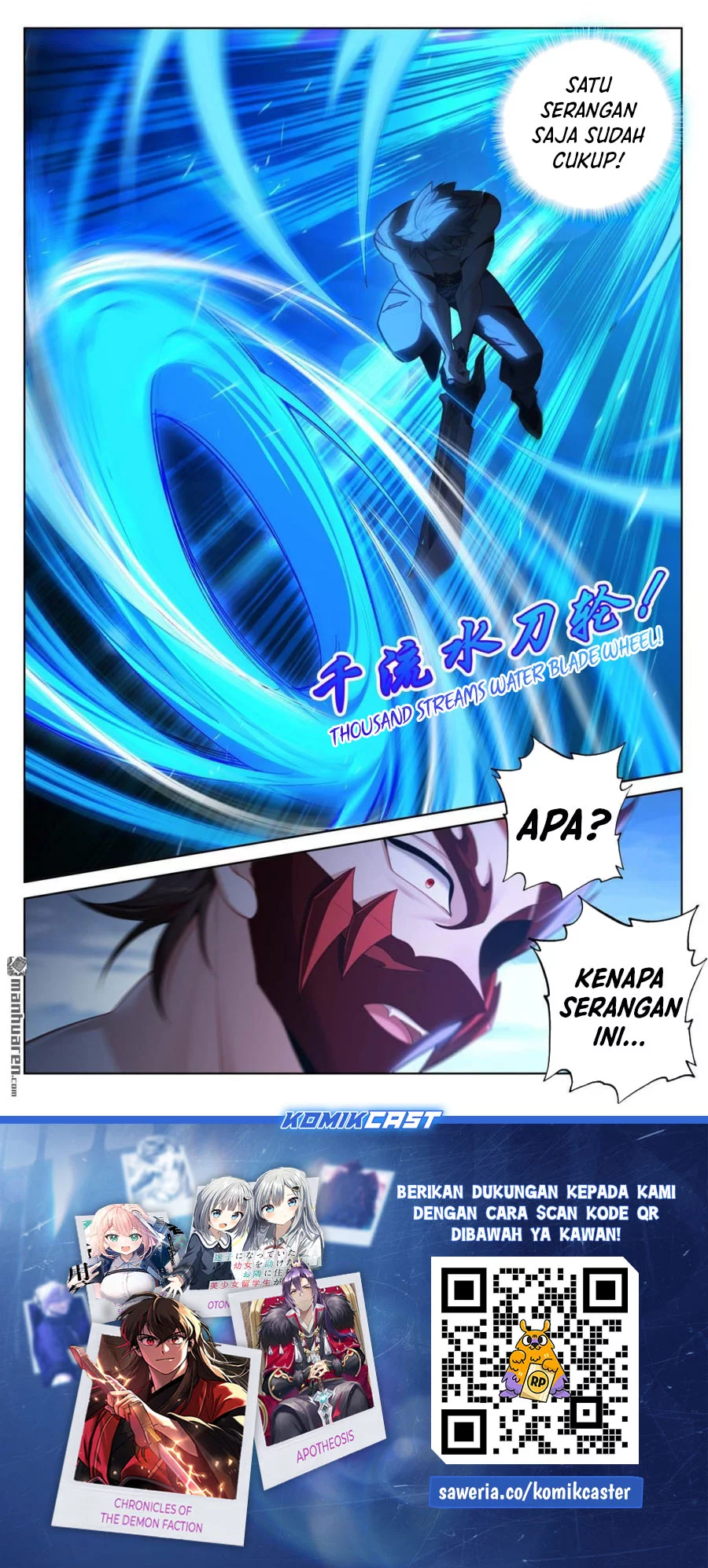 The King of Ten Thousand Presence Chapter 254 Gambar 17
