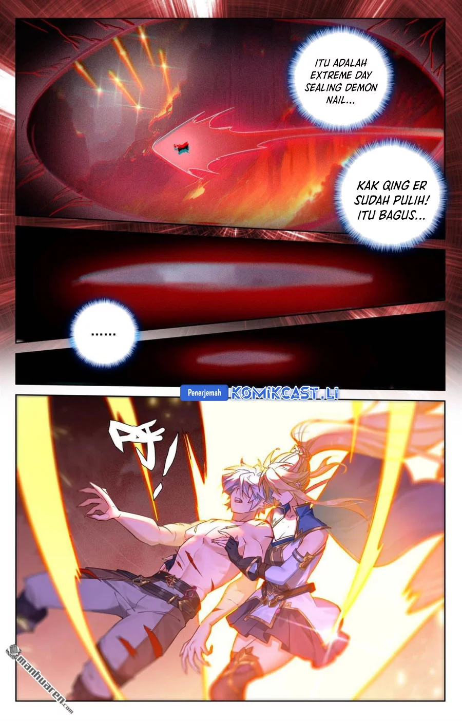 The King of Ten Thousand Presence Chapter 255 Gambar 8