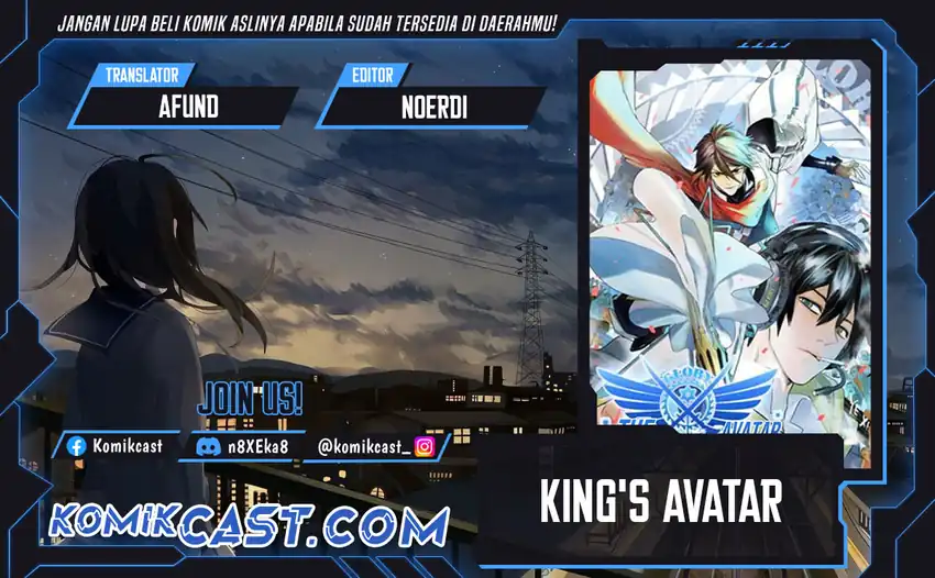 Baca Komik The King’s Avatar Chapter 168 Gambar 1