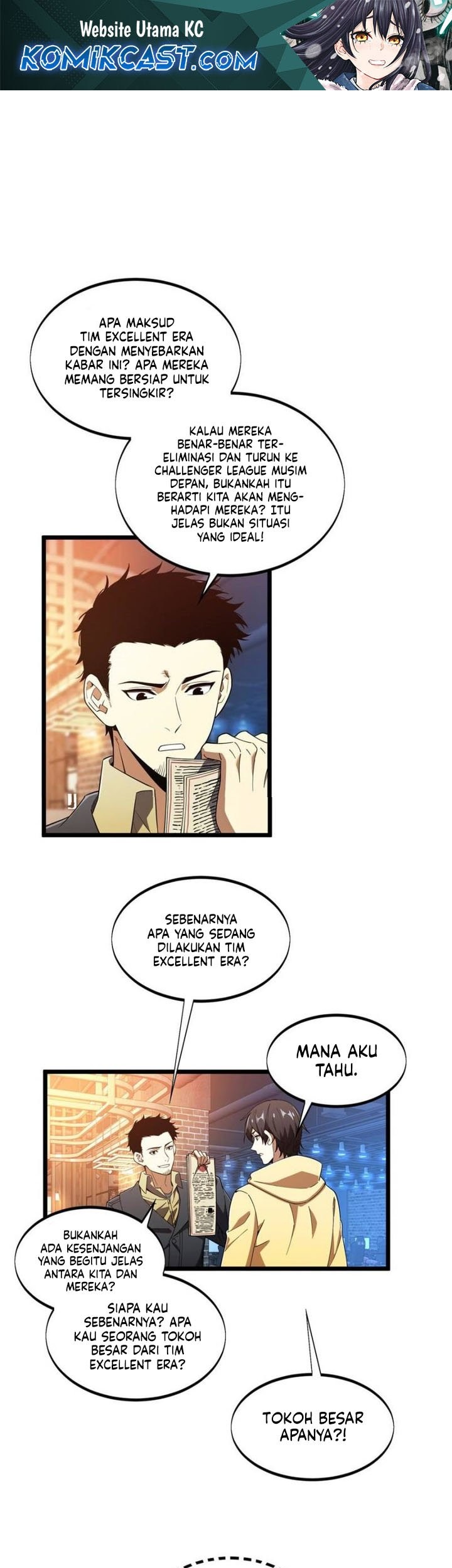 Baca Komik The King’s Avatar Chapter 170 Gambar 1