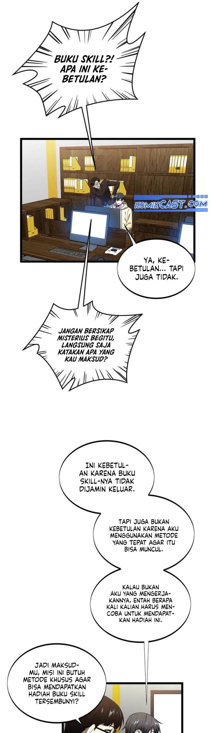 The King’s Avatar Chapter 173 Gambar 3