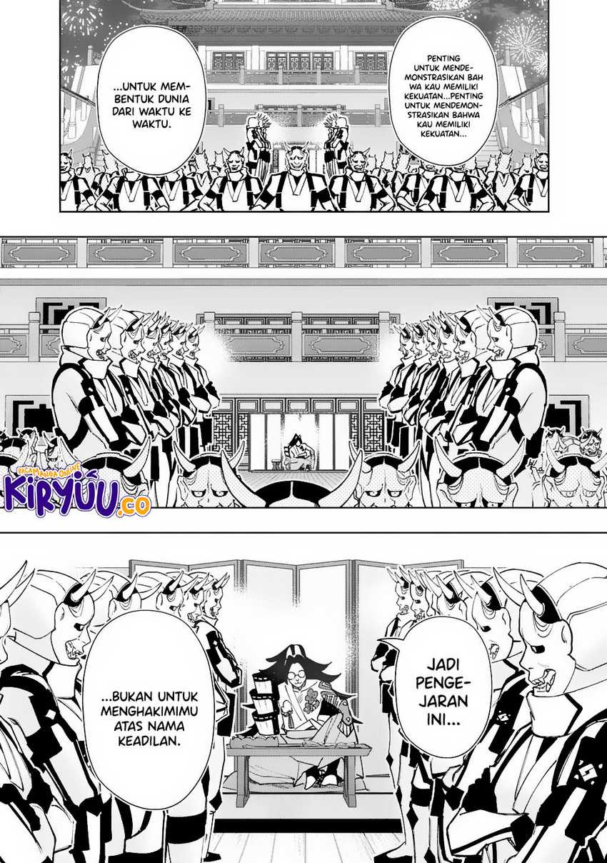 The Kingdom of Ruin Chapter 56 Gambar 3