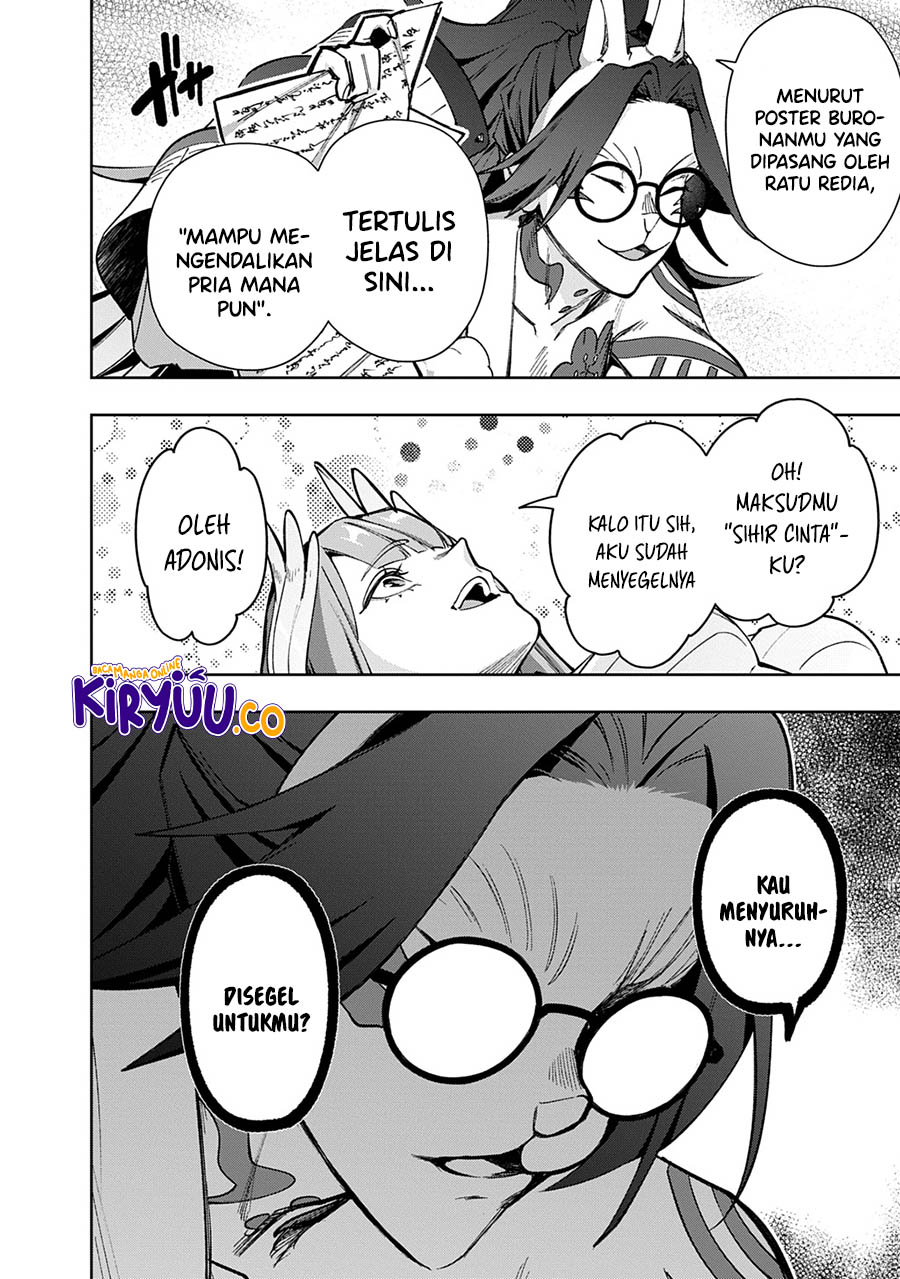 The Kingdom of Ruin Chapter 57 Gambar 5