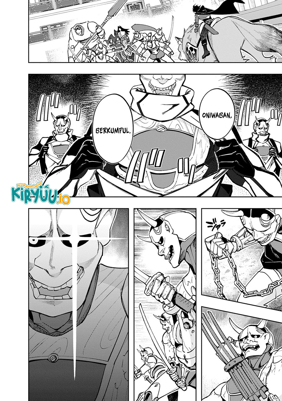 The Kingdom of Ruin Chapter 58 Gambar 3