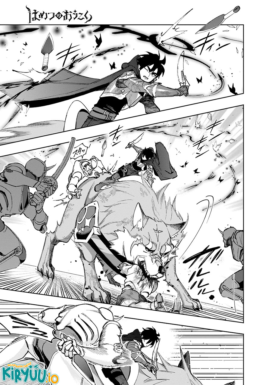 The Kingdom of Ruin Chapter 58 Gambar 37