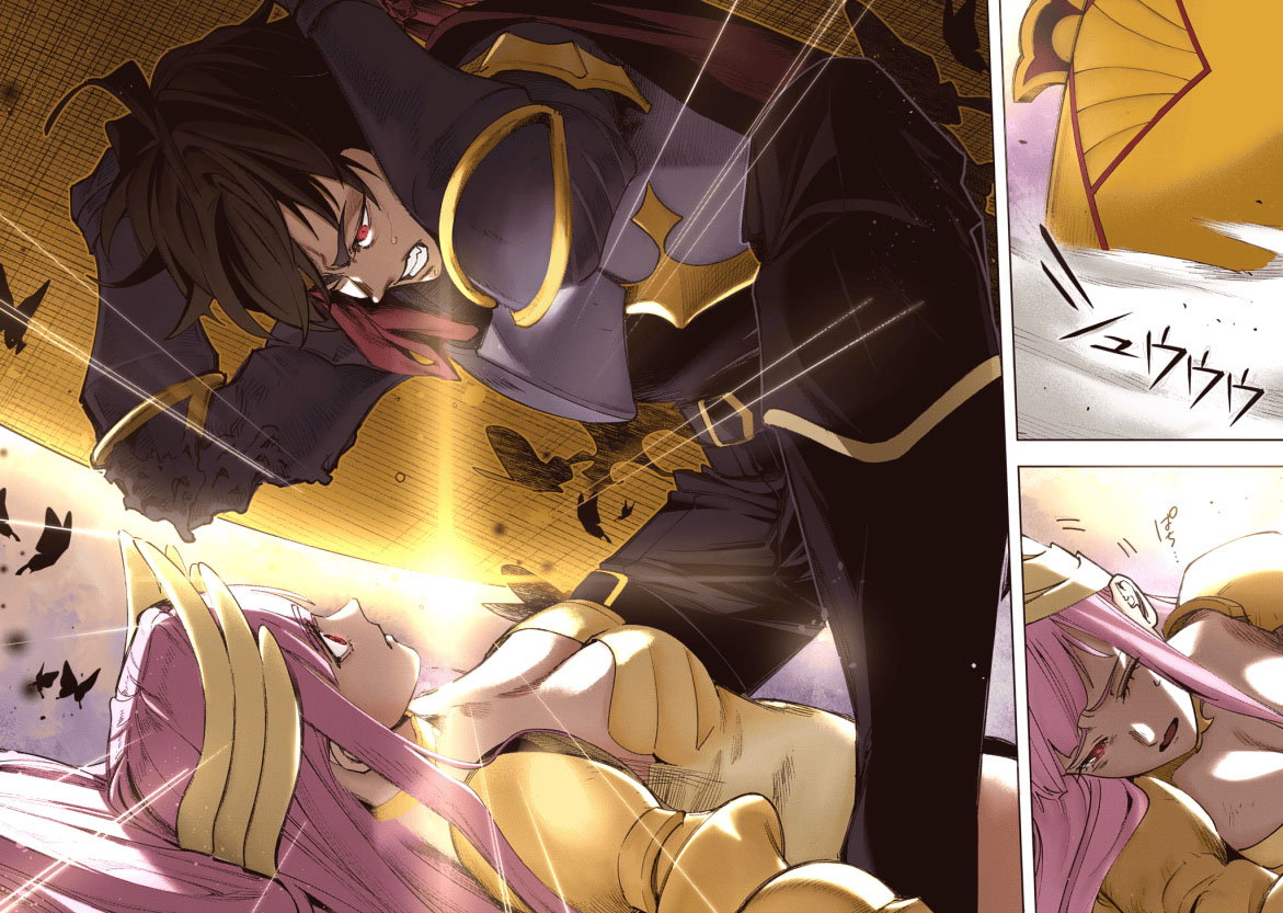 The Kingdom of Ruin Chapter 58 Gambar 74