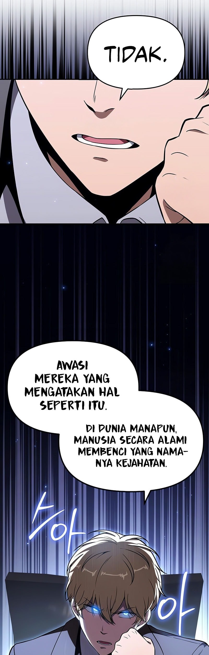 The Knight King Who Returned with a God Chapter 111 Gambar 50