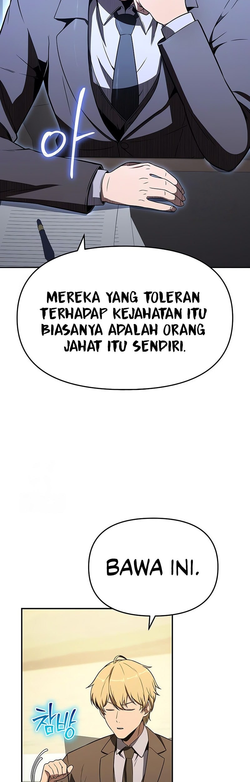 The Knight King Who Returned with a God Chapter 111 Gambar 51