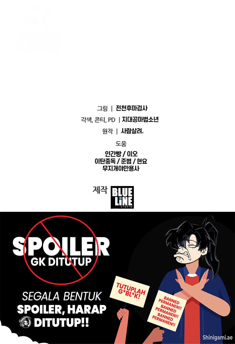 The Knight King Who Returned with a God Chapter 111 Gambar 78